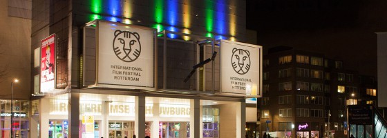 IFFR2015-Schouwburg#17D5977